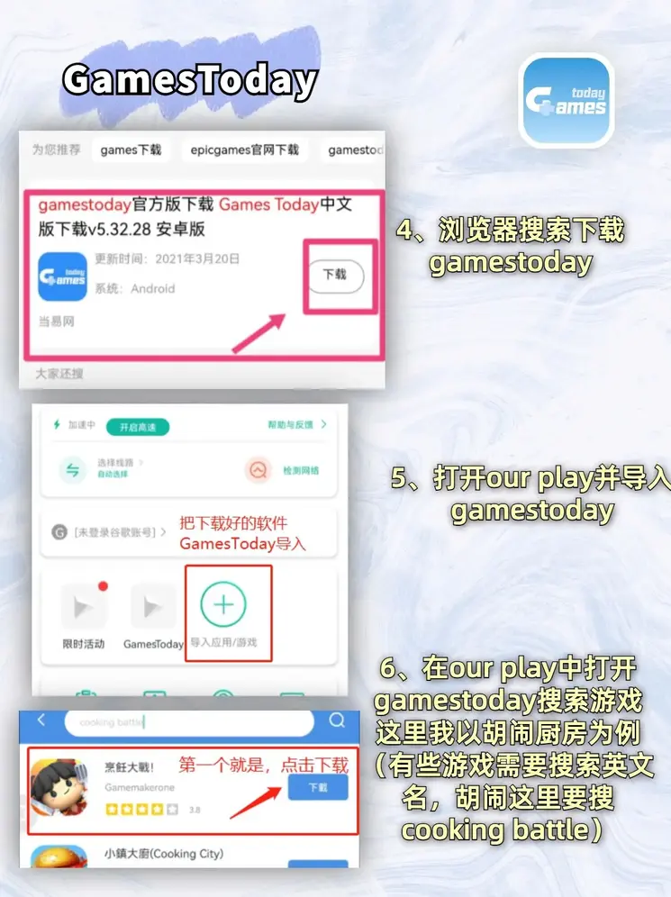 凤凰彩票网站官网入口官网截图2